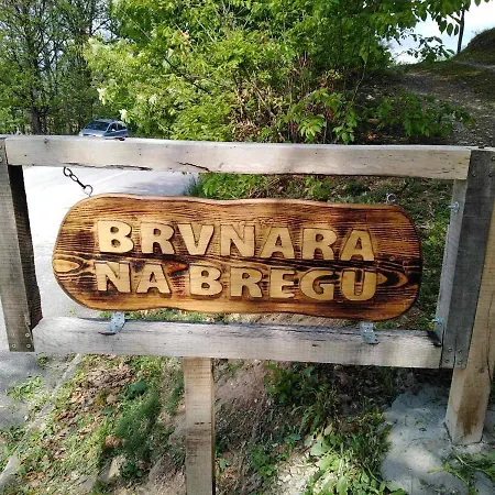 Brvnara Na Bregu Шале Баина-Башта
